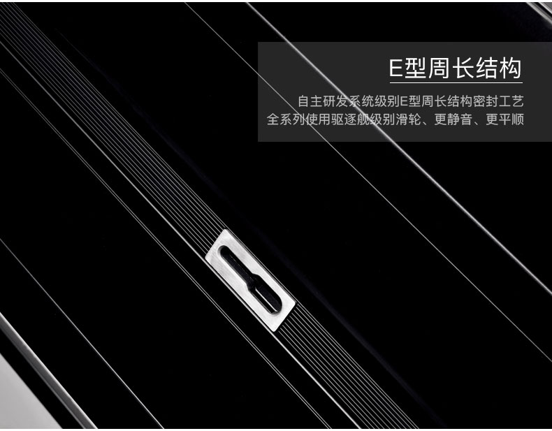 1652860874715458.jpg 歐致推拉門(mén)_05.jpg