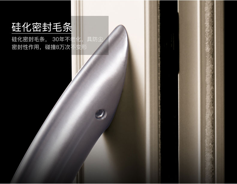 1652860877806234.jpg 歐致推拉門(mén)_06.jpg